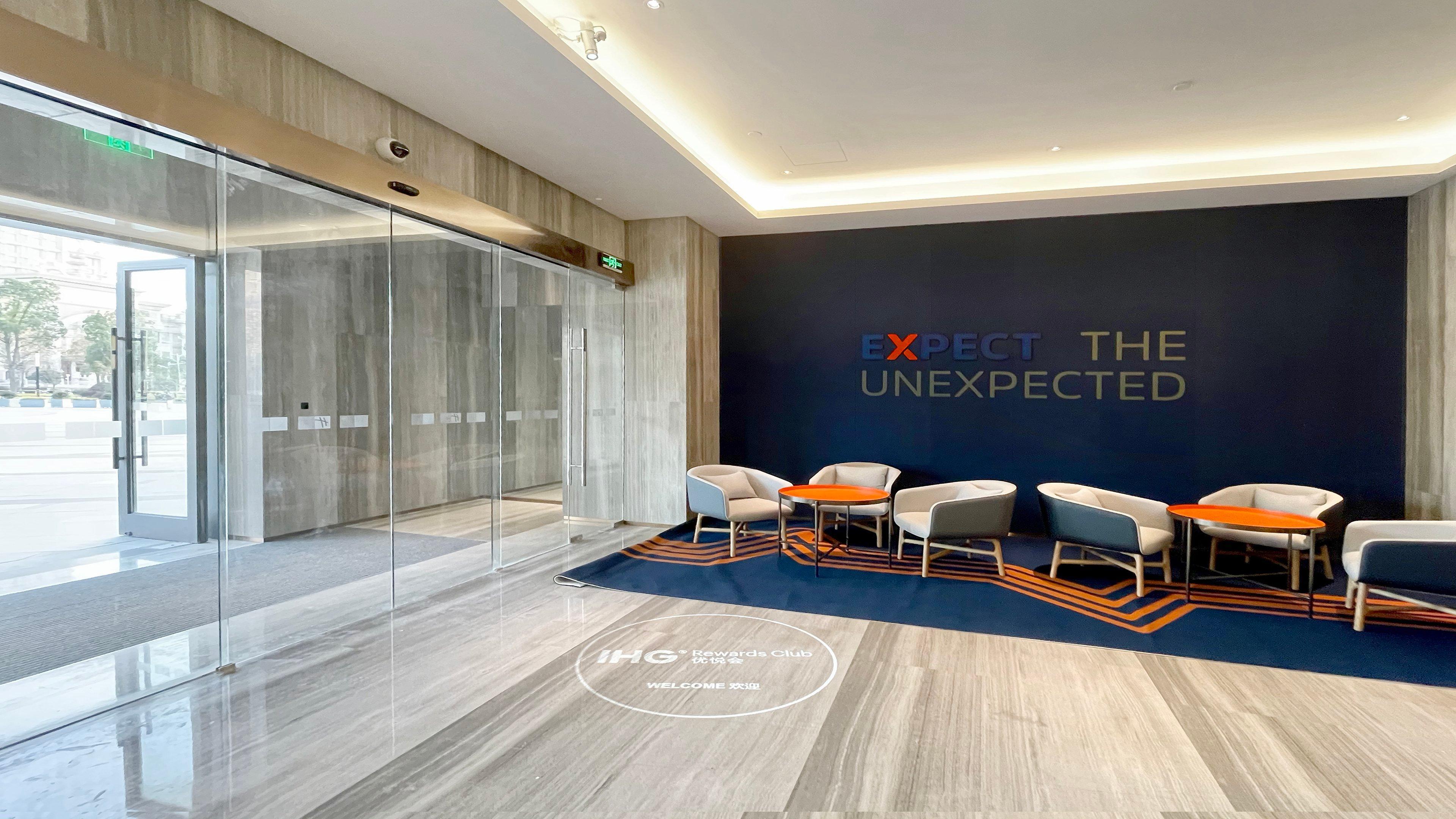 Holiday Inn Express Shanghai Baoyang By Ihg Exterior foto
